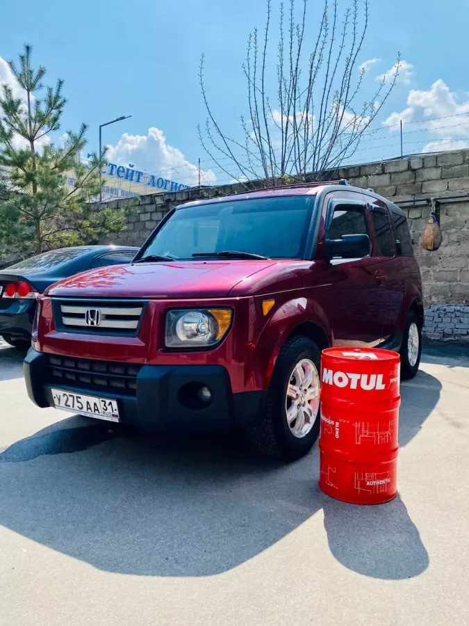 Сертифицированный центр Авто-Эко в Белгороде: Авто, СТО, Шиномонтаж, Автомойка, Автозапчасти,