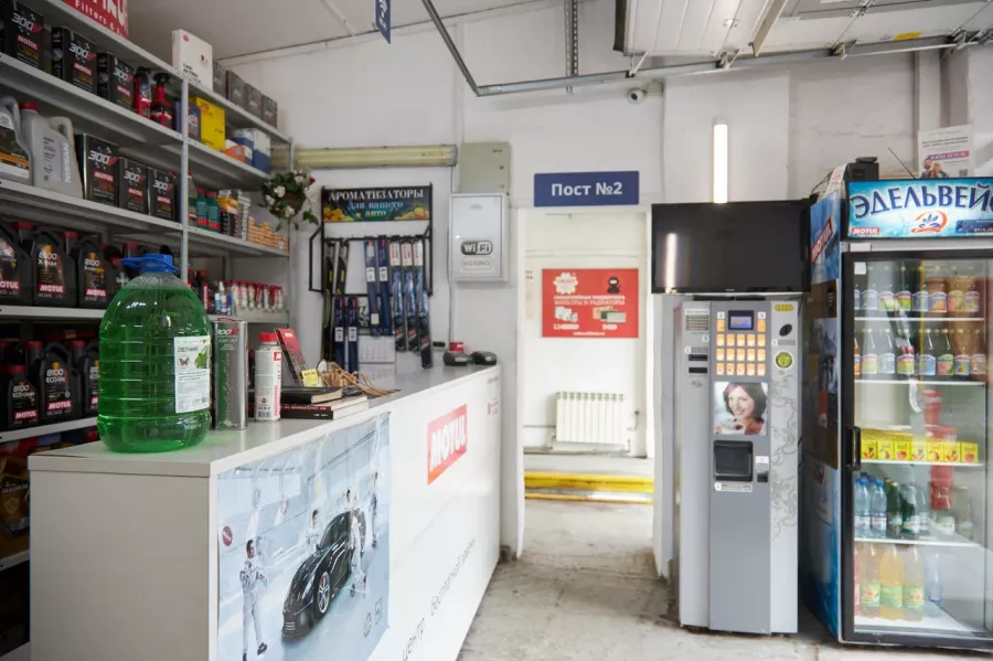 Сертифицированный центр Авто-Эко в Белгороде: Авто, СТО, Шиномонтаж, Автомойка, Автозапчасти,