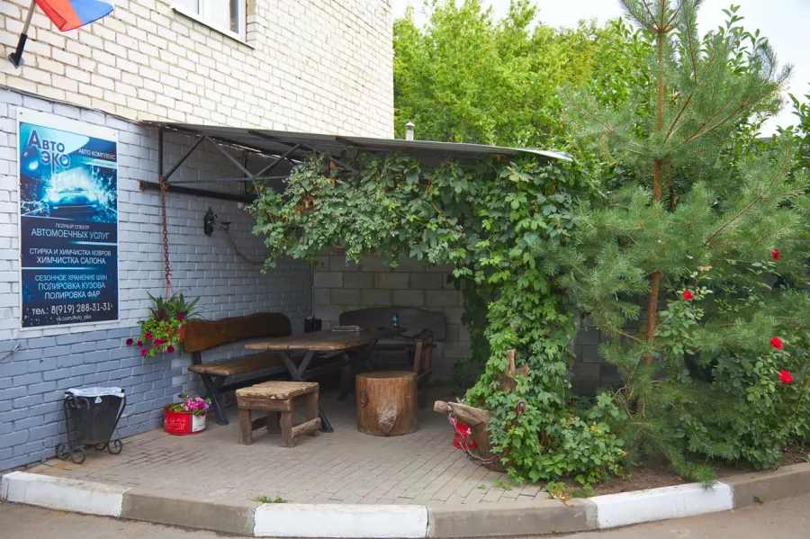 Сертифицированный центр Авто-Эко в Белгороде: Авто, СТО, Шиномонтаж, Автомойка, Автозапчасти,