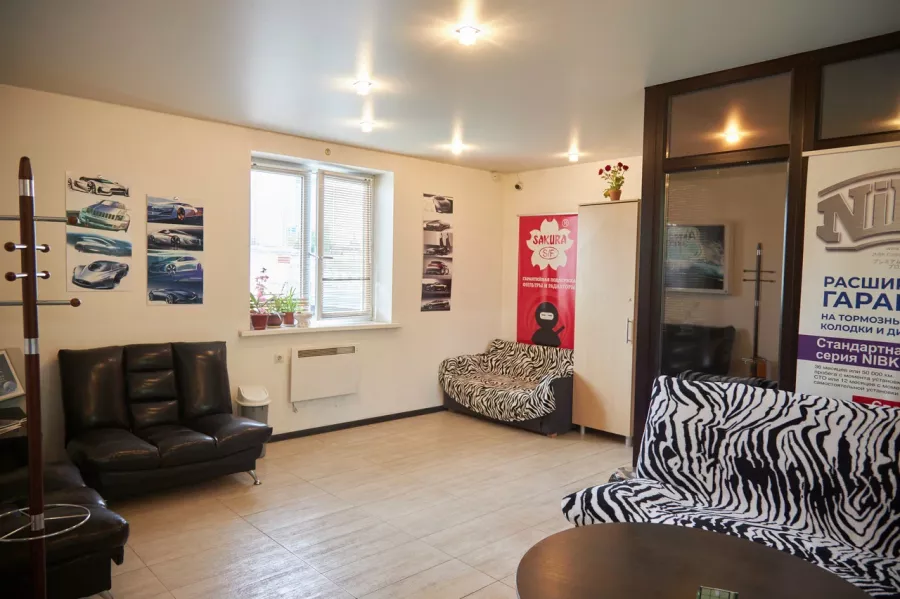 Сертифицированный центр Авто-Эко в Белгороде: Авто, СТО, Шиномонтаж, Автомойка, Автозапчасти,