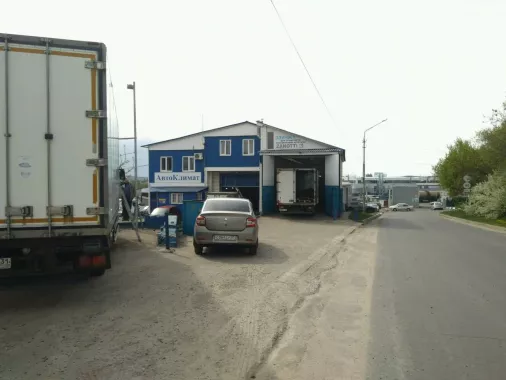АвтоКлимат - СТО