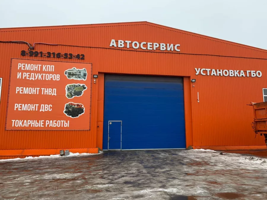 Автогарант - Ремонт грузовиков и спецтехники в Белгороде в Белгороде: Грузовой СТО, Грузовой Автосервис, Ремонт ТНВД, Ремонт Двигателя, Тахографы, Ремонт Форсунок, Ремонт Редукторов, Ремонт КПП, Установка ГБО, Токарные Работы,