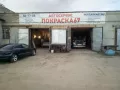 Миниатюра 6