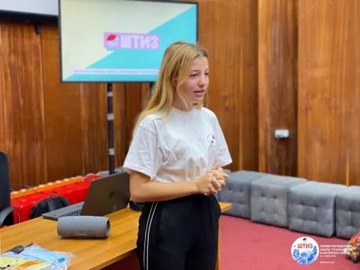 Киношкола "Школа Телевидения и Интернета имени В. К. Зворыкина"