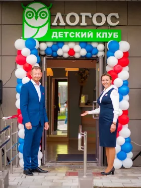 Детский центр Логос
