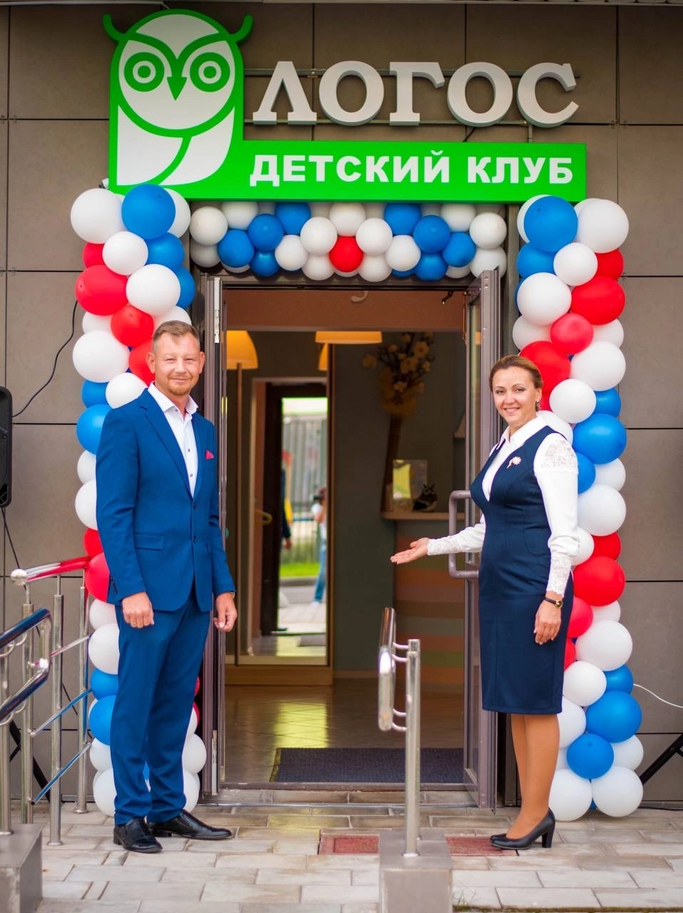 Большое фото 8