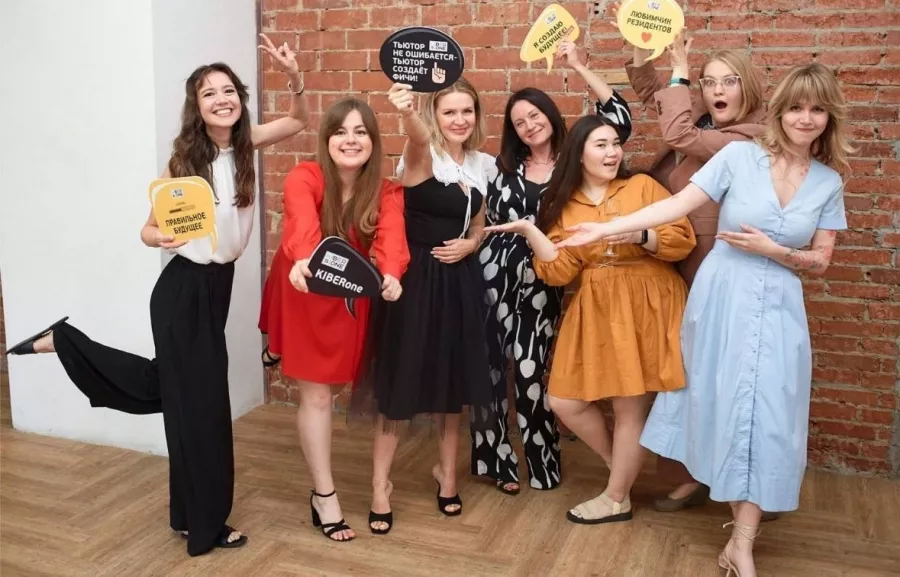 Школа программирования KIBERone в Москве: Детям, Специалист , Программирование, Школа,