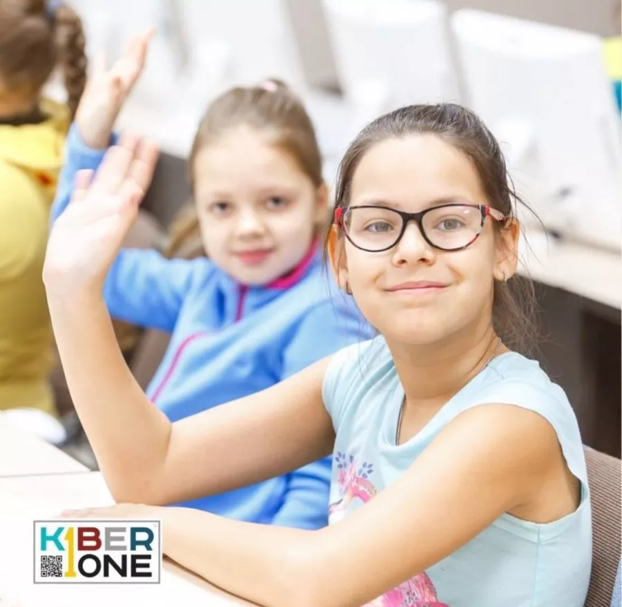 Школа программирования KIBERone в Москве: Детям, Специалист , Программирование, Школа,