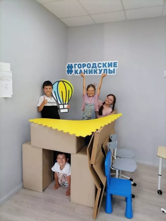 Детский лагерь Городские каникулы в Москве: Детский лагерь, Для детей, Для детей, Лагерь, Летний лагерь, Отпуск, Чилим, Развилка, Каникулы,
