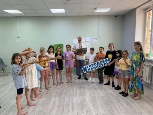 Детский лагерь Городские каникулы