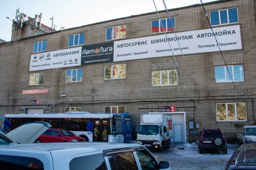 Сеть автосервисов и автомагазинов Автолига в Владивостоке: СТО, Ремонт Авто, Ремонт Авто Электрики, Ремонт Двигателя, Шиномонтаж, Ремонт Тормозов, Ремонт АКПП, Ремонт Выхлопной, Ремонт Кондиционеров, Ремонт Ходовой, Замена Масла, Ремонт Сцепления, АвтоМагазин, Автомойка,