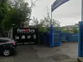 Миниатюра 11