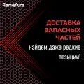 Миниатюра 15
