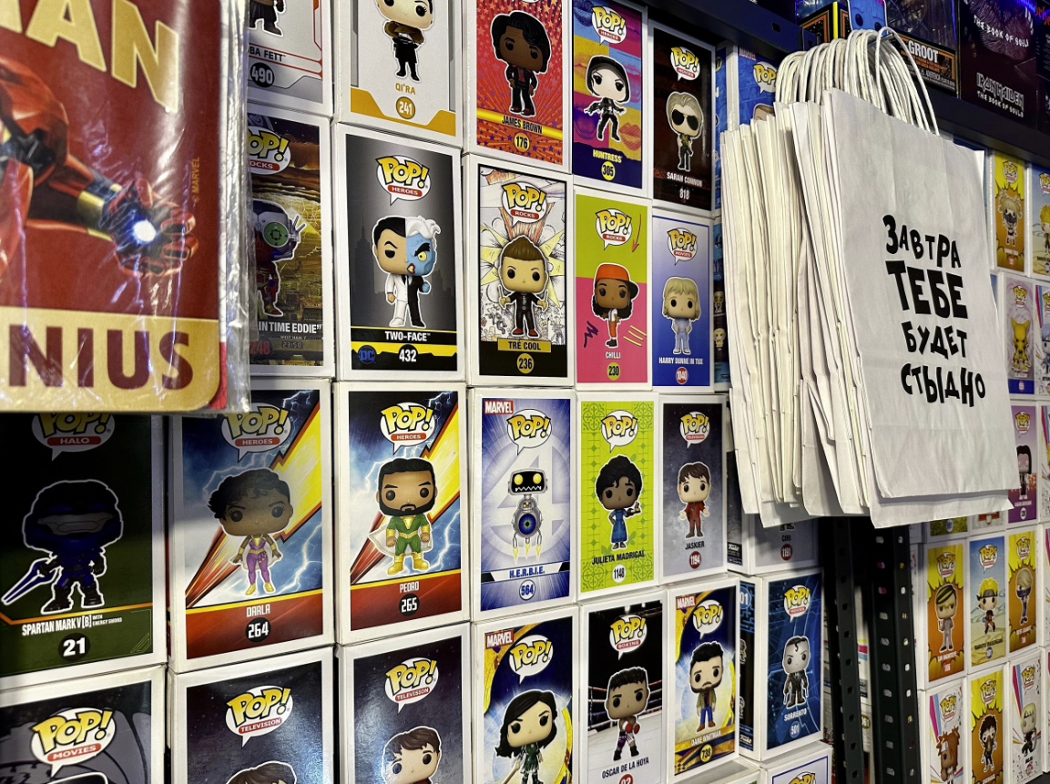 Магазин комиксов "Comic Street"