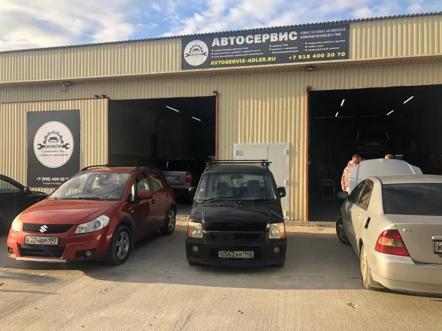 Автосервис Car Doctor в Адлере в Адлере: СТО, Ремонт Авто, Сварка Аргоном, Подбор Запчастей, Ремонт Ходовой, Ремонт Тормозов, Сварочные Работы, ТО Авто, Диагностика,