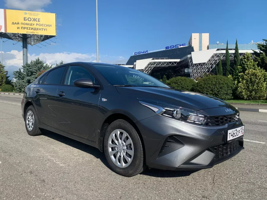Рента Авто Прокат в Адлере и Сочи в Адлере: Прокат Авто Адлер, Аренда Автомобиля, Аренда Авто без Водителя, Рента Авто, Прокат автомобилей,