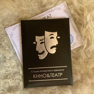 Киношкола "Кино & театр"