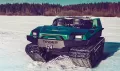 Миниатюра 20