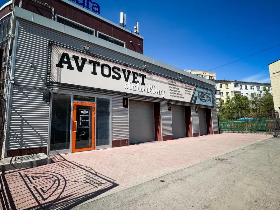 Avtosvet.kz Тюнинг Авто в Астане: Ремонт Фар, Тюнинг Фар, Восстановление Фар, Ксеноновые Фары, Яркий Свет на Авто, Регулировка Фар, Замена Ламп,