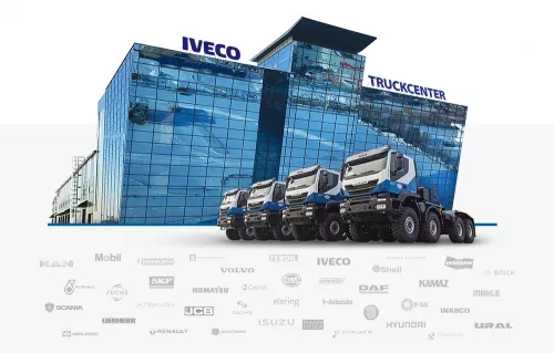 ТракЦентр - Все для грузовиков  в  Сургуте