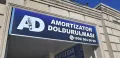 Миниатюра 10