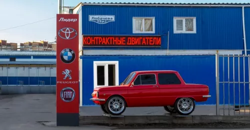 Лидер - Автосервис  в  Подольске