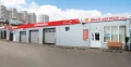 Миниатюра 8