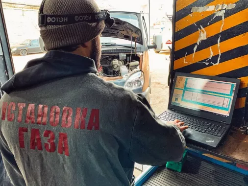 Зона Ремонта - Автосервис
