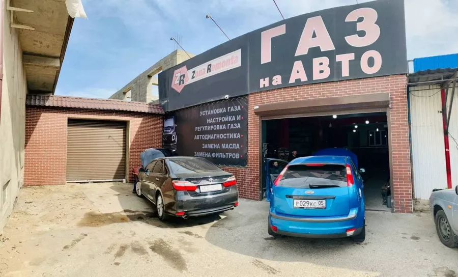 Зона Ремонта - Автосервис в Махачкале: СТО, АвтоЭлектрик, Компьютерная Диагностика, Ремонт Форсунок, Ремонт Топливной Системы, Установка ГБО, Ремонт ГБО, Продажа ГБО, Замена ГБО, Диагностика ГБО,