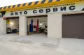 Миниатюра 3