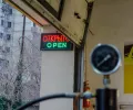 Миниатюра 10