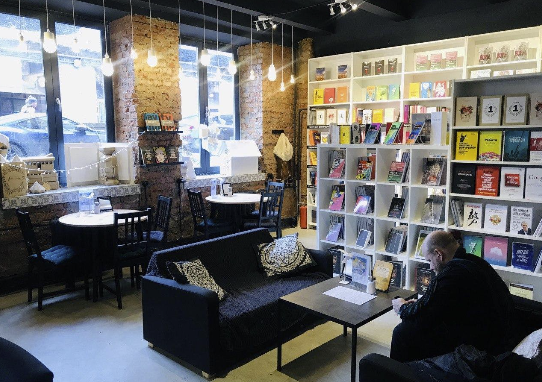 ​Книжный магазин-кофейня "Добролавка"