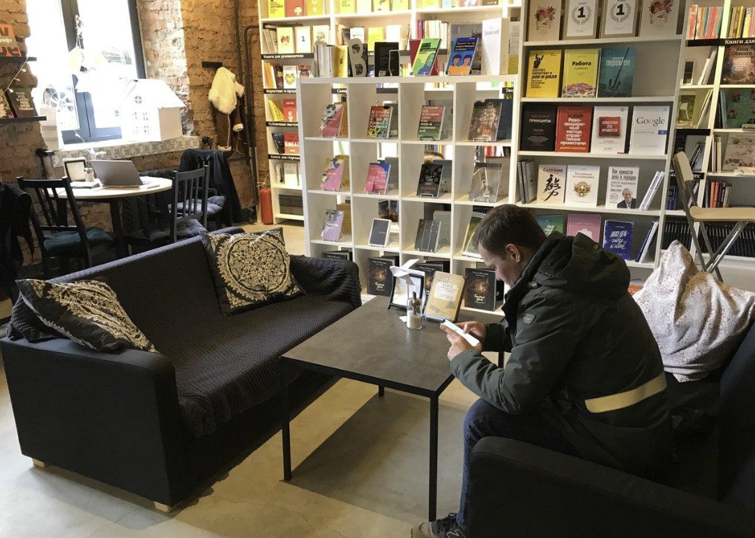 ​Книжный магазин-кофейня "Добролавка"