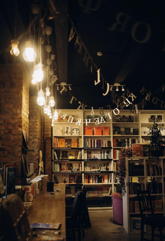 ​Книжный магазин-кофейня "Добролавка"