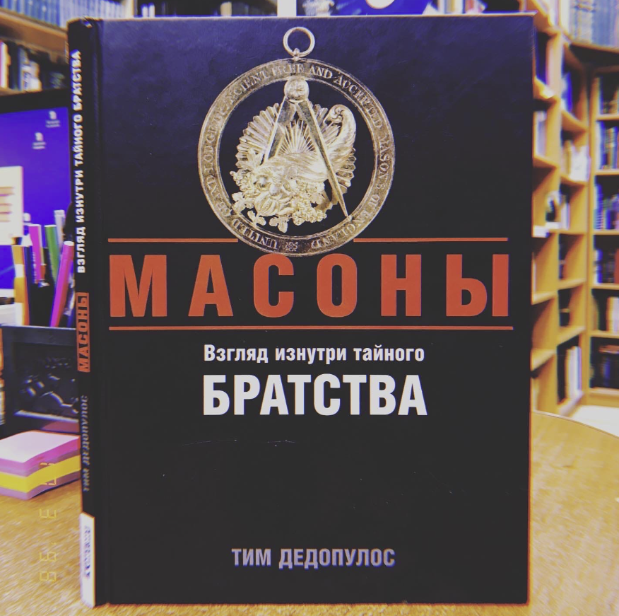 Большое фото 10