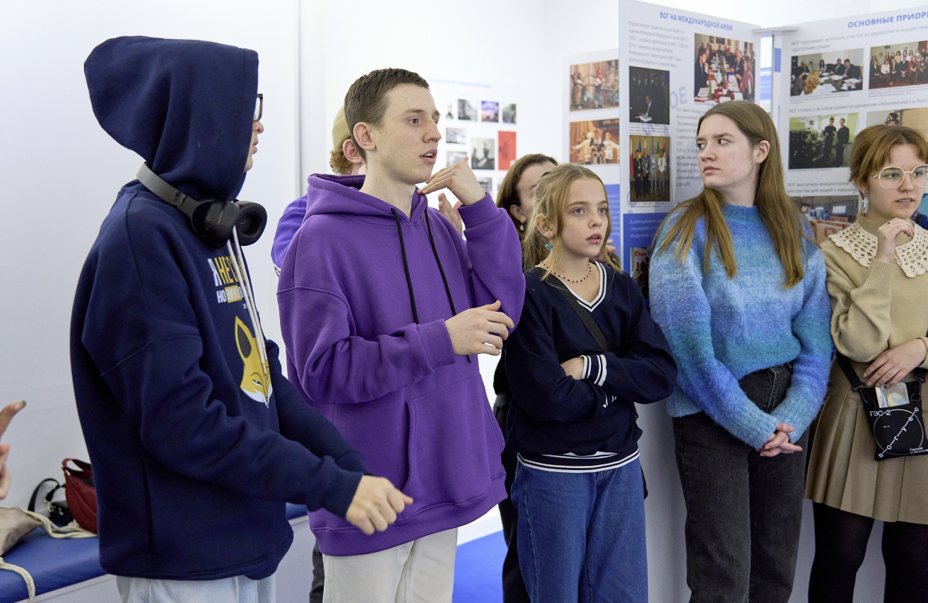 Книжный магазин "Дом культуры ГЭС-2"