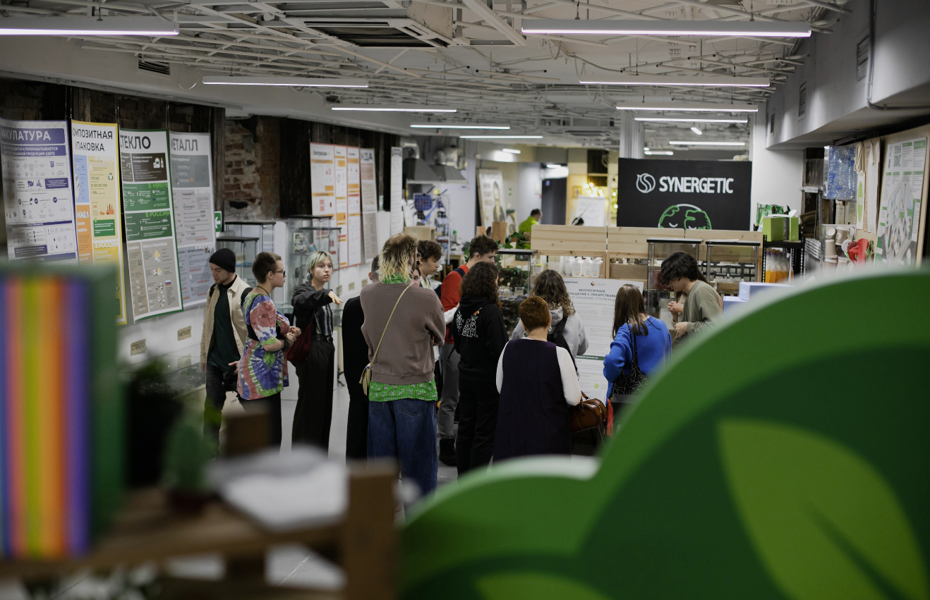 Книжный магазин "Дом культуры ГЭС-2"