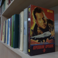 Миниатюра 8