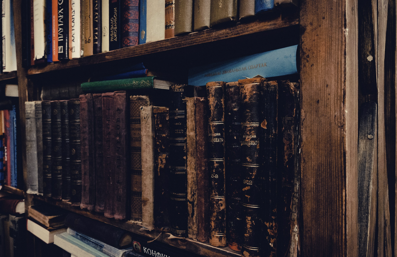 Букинистический магазин "Книжная энтропия"