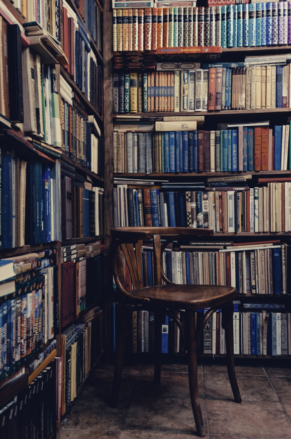 Букинистический магазин "Книжная энтропия"