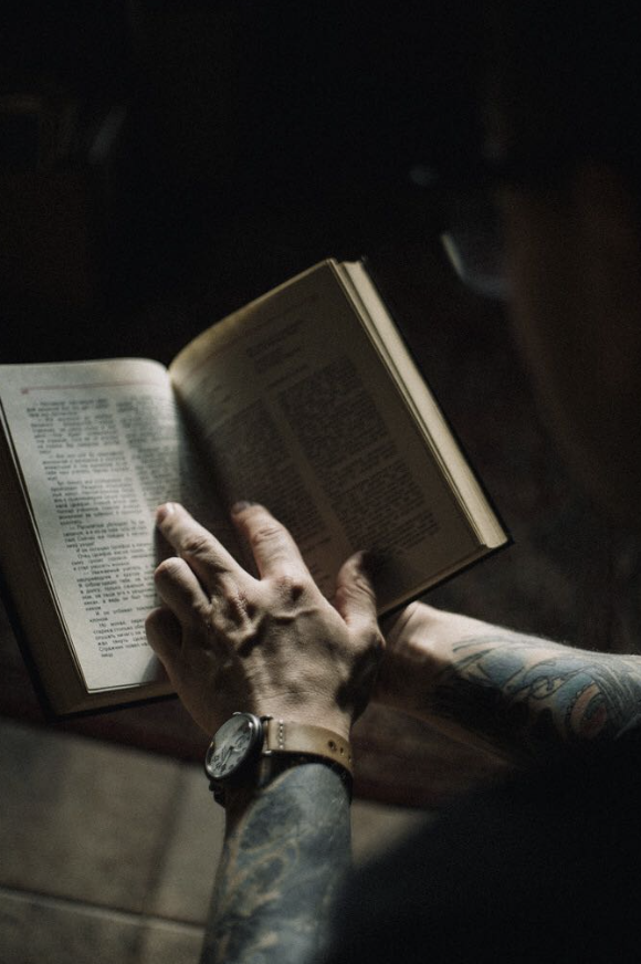 Букинистический магазин "Книжная энтропия"