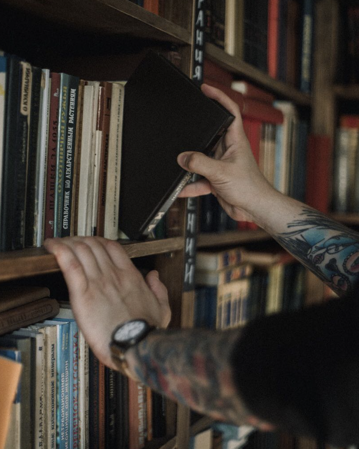 Букинистический магазин "Книжная энтропия"