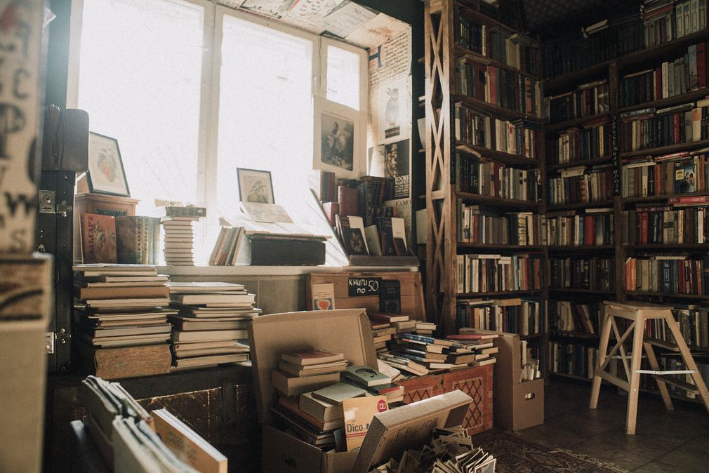 Букинистический магазин "Книжная энтропия"