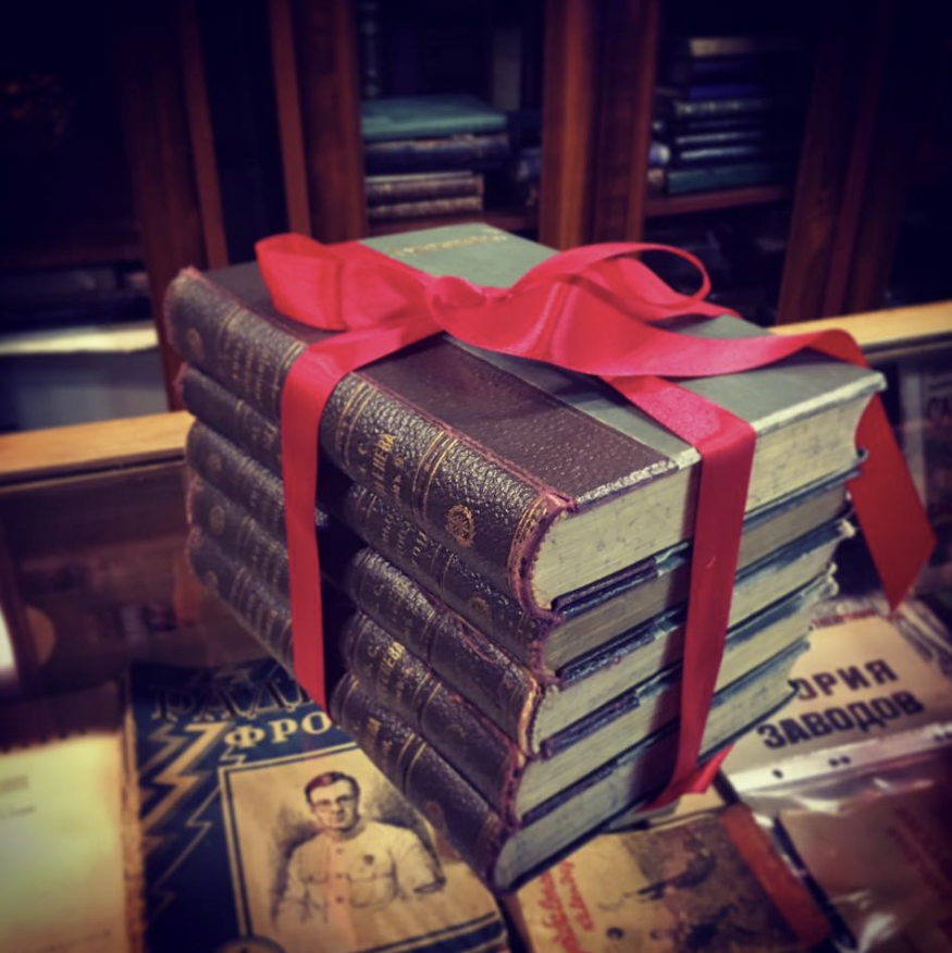 Букинистический магазин "Книжная энтропия"