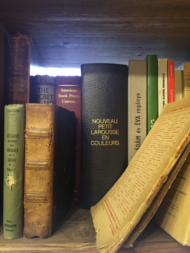 Букинистический магазин "Книжная энтропия"