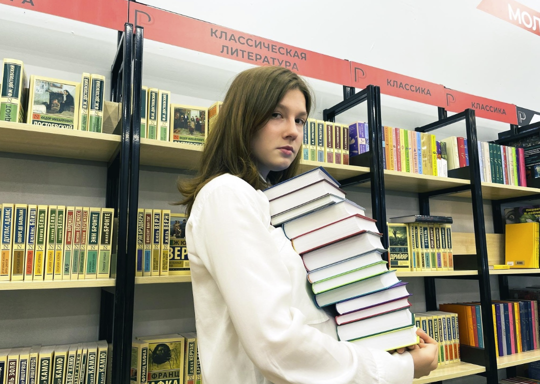 ​Книжный магазин "Территория"