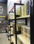 Миниатюра 13