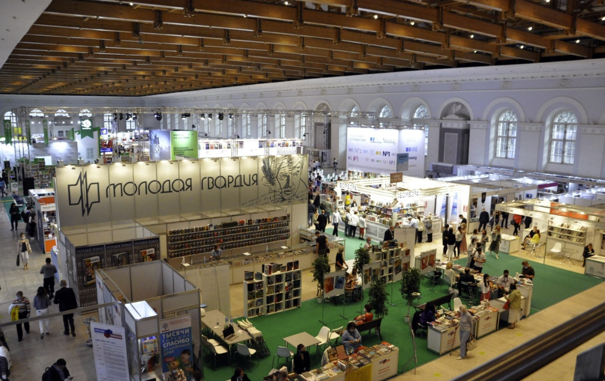 ​Книжный магазин "Академкнига"