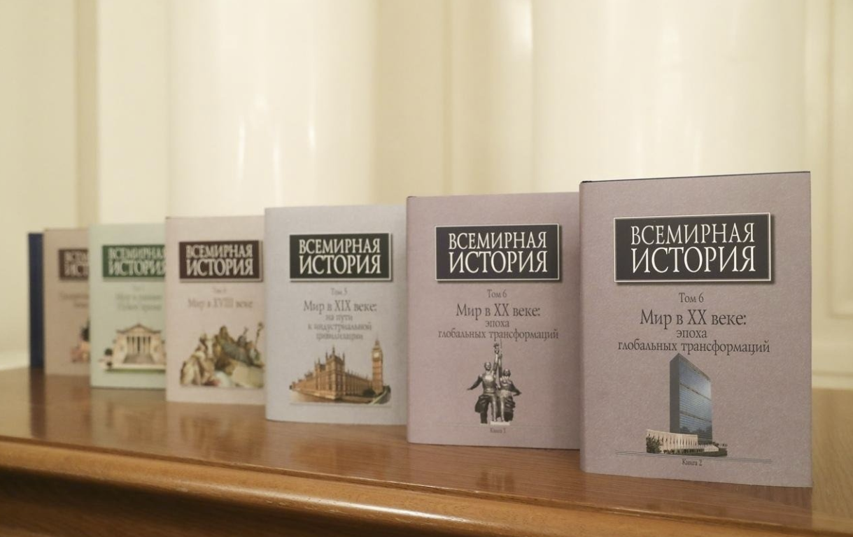 ​Книжный магазин "Академкнига"