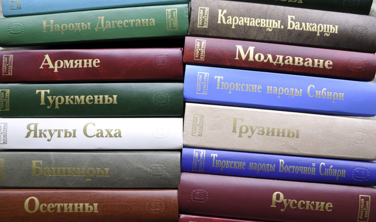 ​Книжный магазин "Академкнига"